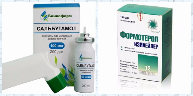 Коклюш - что это такое?