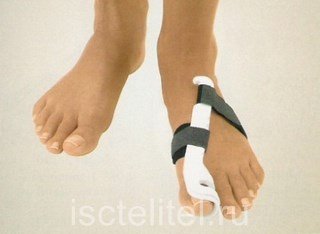 Растет косточка на ноге