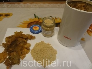 Пленки с куриных желудков - сушеные куриные желудки