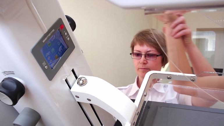 Маммографическое обследование