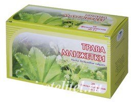 Манжетка аптечная
