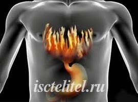 Народные методы лечения язвы желудка