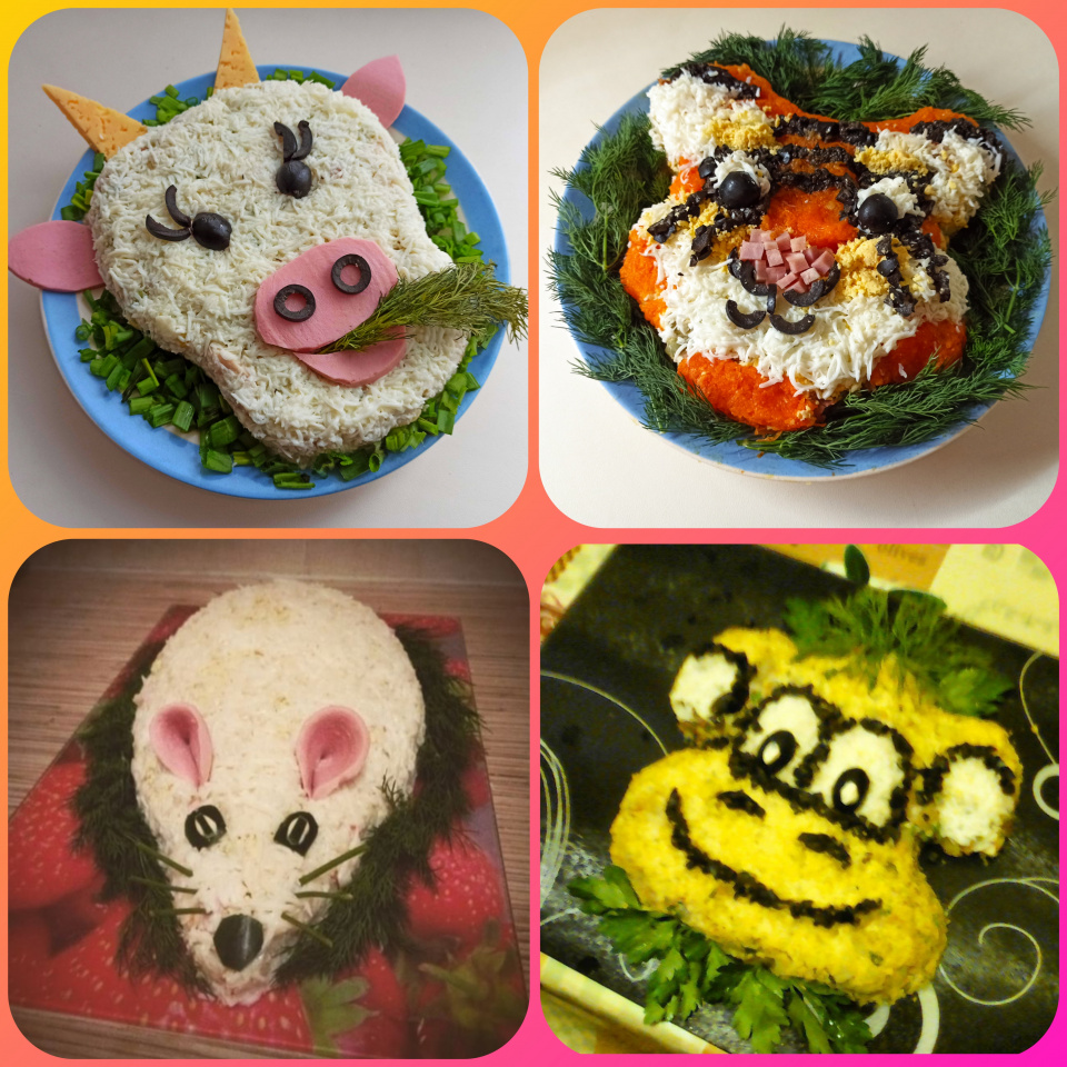 Салат Символ года Новогодние и Рождественские блюда