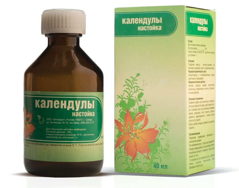 Настойка календулы Польза календулы