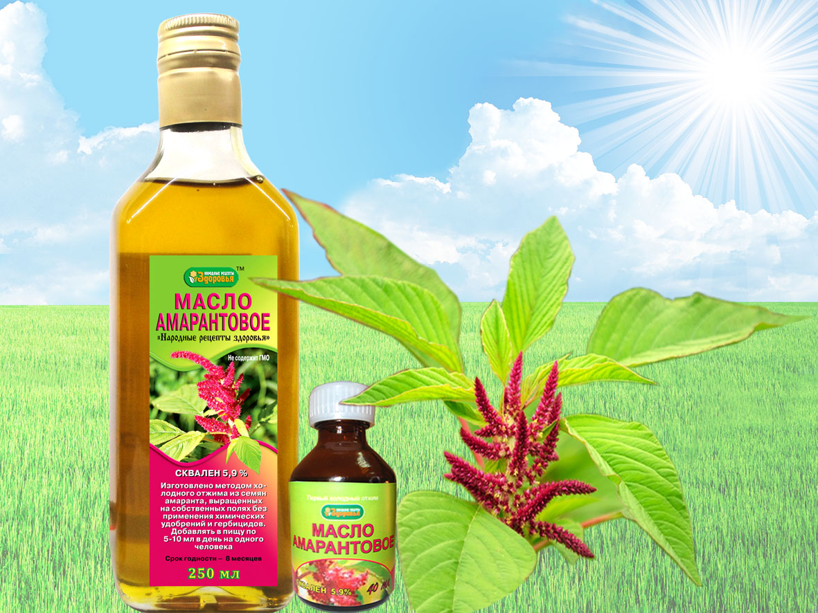 Растительное масло