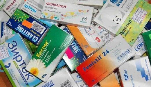 Антигистаминные препараты – первая помощь при аллергии Антигистаминные препараты – первая помощь при аллергии