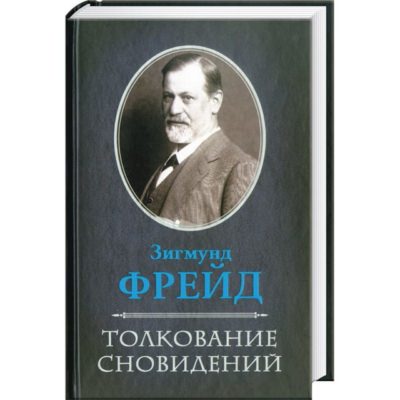 Цыплята – маленькие и подросшие, живые и мертвые. К чему они снятся и что предвещают?