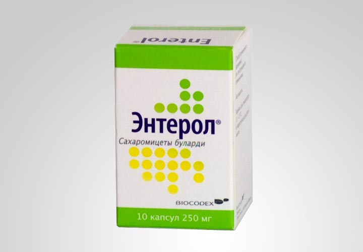 Энтерол - обширная инструкция