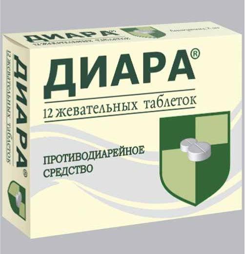 Энтеросептол – полная инструкция