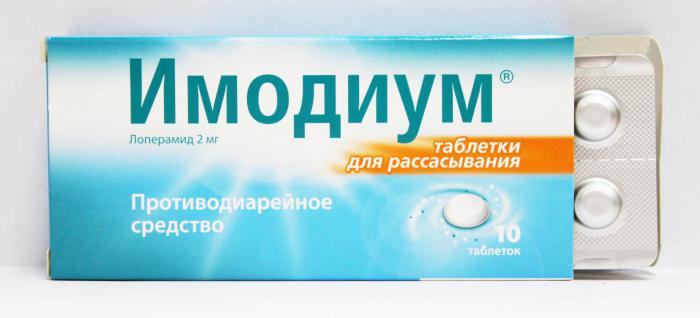 Энтеросептол – полная инструкция