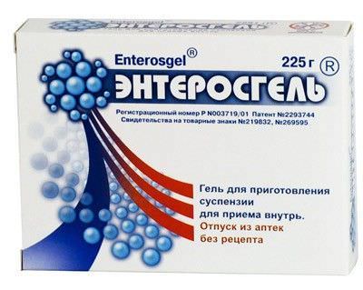 Энтеросгель Энтеросгель