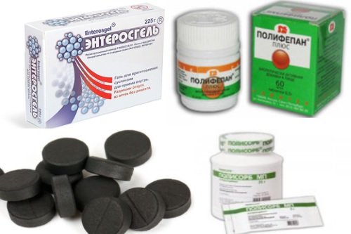 Энтеросорбенты