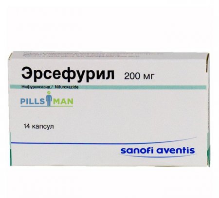 Эрсефурил: инструкция по применению, цена