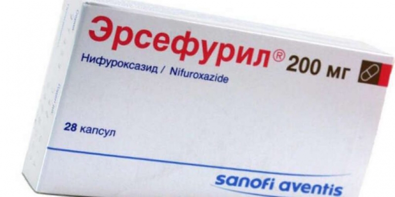 Эрсефурил: инструкция по применению, цена