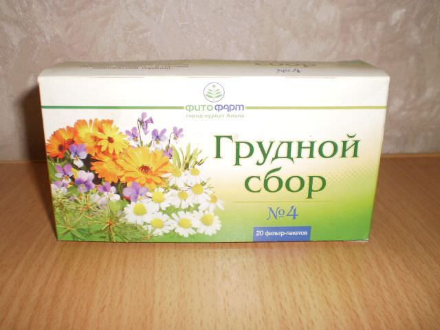 Грудной сбор №4 - популярное и эффективное средство для лечения кашля Грудной сбор №4 - популярное и эффективное средство для лечения кашля