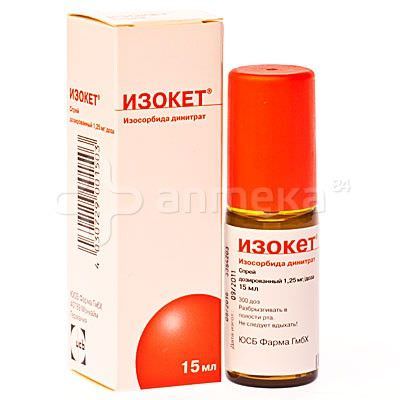 Изокет- препарат группы нитратов скорого и длительного действия Изокет- препарат группы нитратов скорого и длительного действия