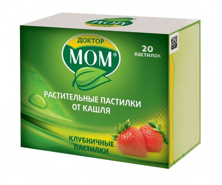 Кашель у курильщика – лечение медикаментами Кашель у курильщика – лечение медикаментами