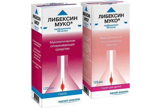 Либексин Муко Либексин Муко