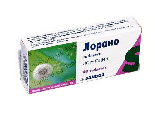 Лоратадин - популярный и эффективный препарат от симптомов аллергии, в том числе – кашля. Лоратадин - популярный и эффективный препарат от симптомов аллергии, в том числе – кашля.