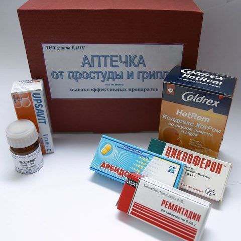 Некоторые противовирусные препараты для лечения Некоторые противовирусные препараты для лечения