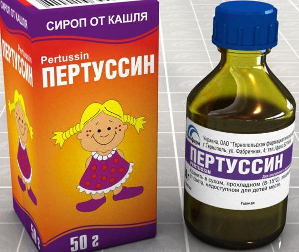 Пертуссин от кашля Пертуссин от кашля