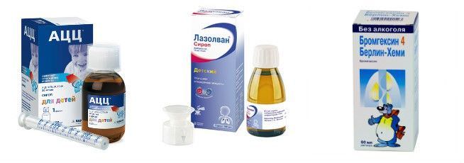Препараты для лечения кашля у детей Препараты для лечения кашля у детей