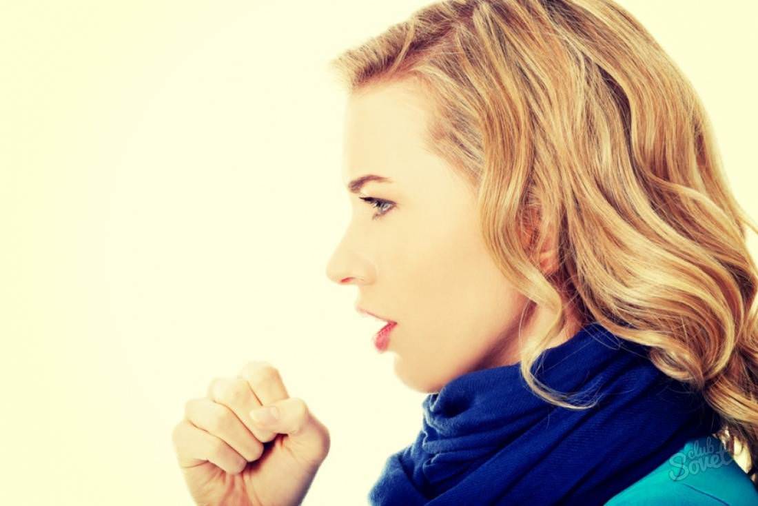 При лечении кашель проходит очень быстро При лечении кашель проходит очень быстро