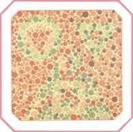 тест на дальтонизм